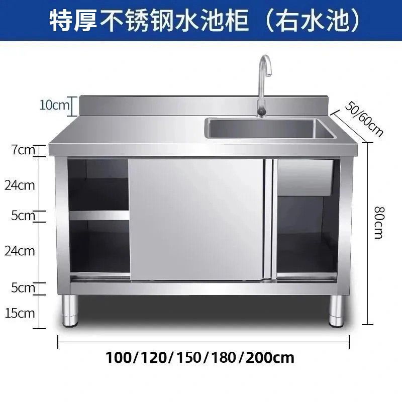 Commercial Kitchen Dishwasher - Mueble de cocina de acero inoxidable