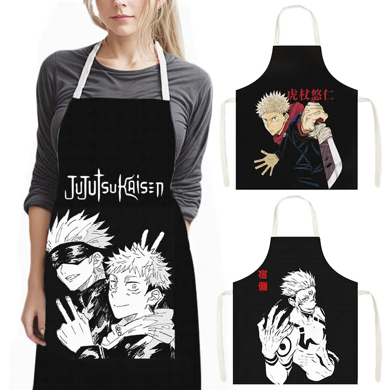 Commercial Kitchen Supplies - Delantales de cocina de Anime Jujutsu