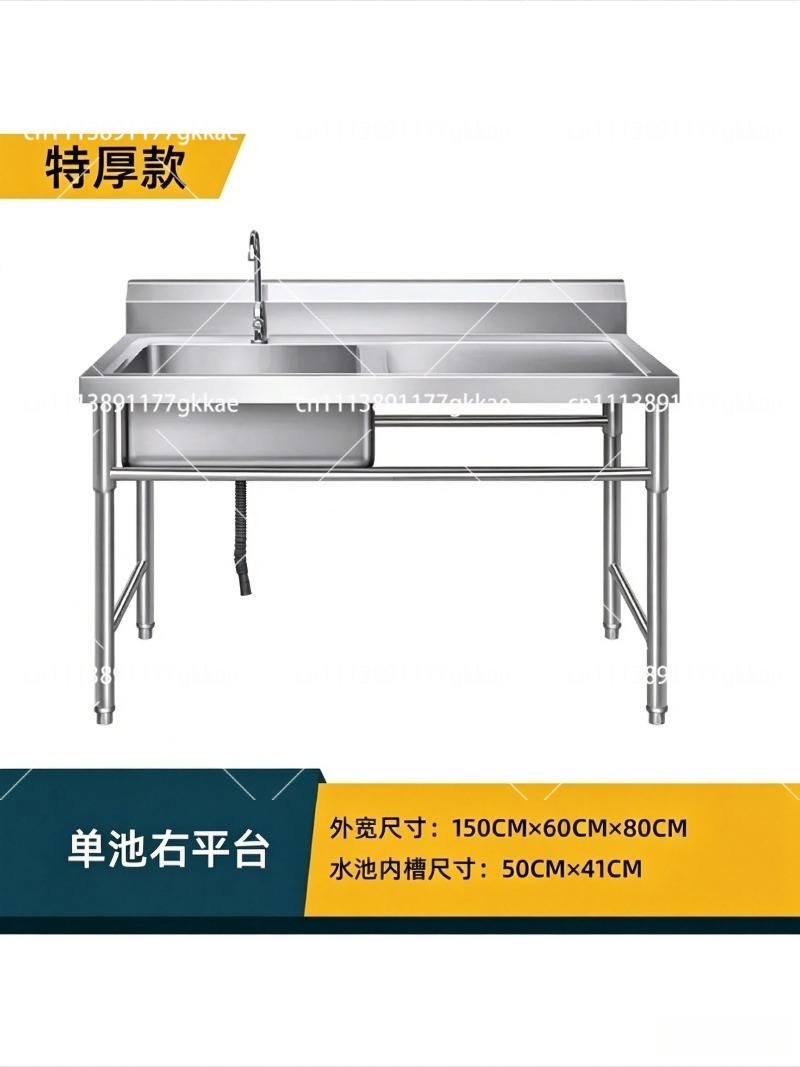 Commercial Kitchen Double Sink - Fregadero de Cocina de Acero Inoxidable