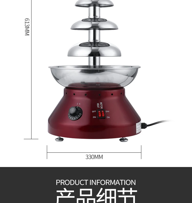 Chocolate Fountain Commercial - Máquina Automática de Fuente de Chocolate