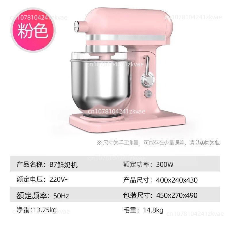 Commercial Kitchen Supplier - Tazón Mezclador de Acero Inoxidable de