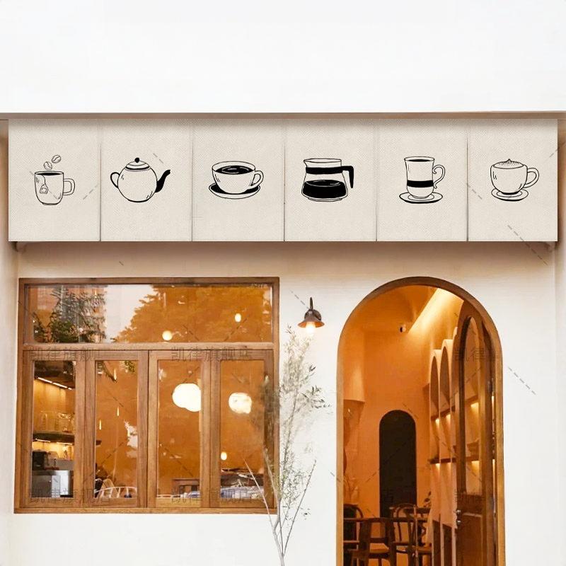 Cortina de puerta Noren de caf - Commercial Kitchen Installation reseña y precio