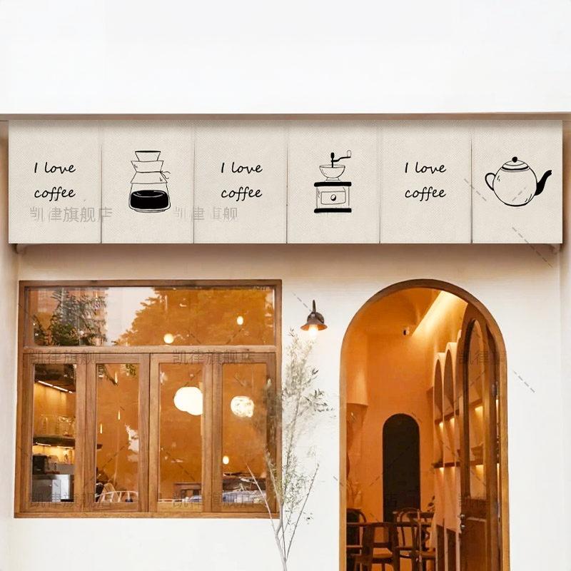 Cortina de puerta Noren de caf - Commercial Kitchen Installation reseña y precio