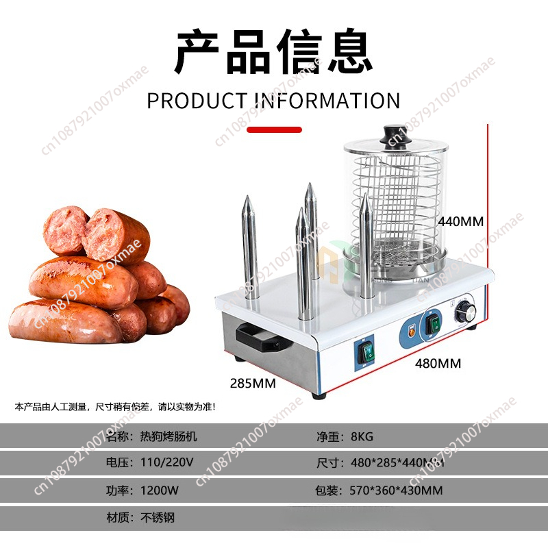 Vaporera y Calentador de Pan,  - Hot Dog Roller Grill reseña y precio