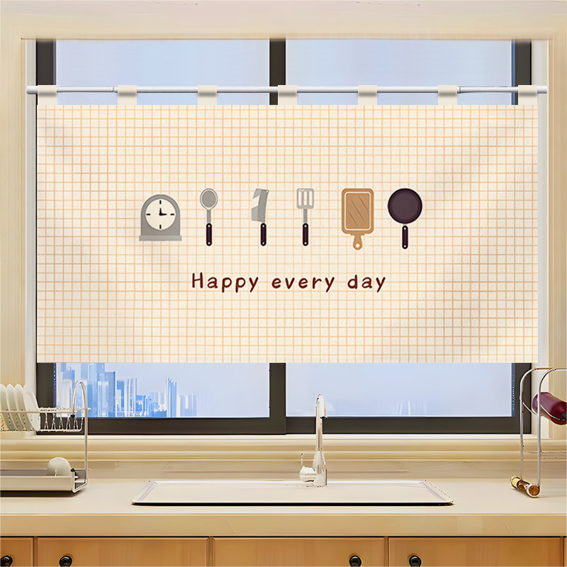 Cortina de puerta VIKAMA Grid  - Commercial Kitchen Installation reseña y precio