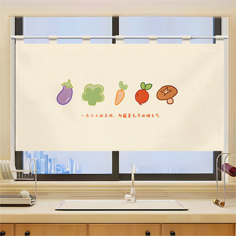 Cortina de puerta VIKAMA Grid  - Commercial Kitchen Installation reseña y precio
