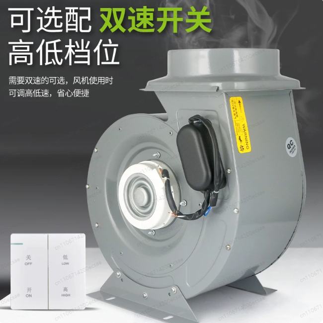 Campana extractora comercial c - Commercial Kitchen Hood Exhaust Fans reseña y precio