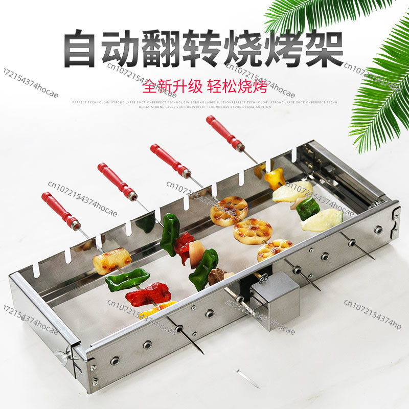 Asador Comercial de Acero Inox - Hot Dog Roller Grill reseña y precio