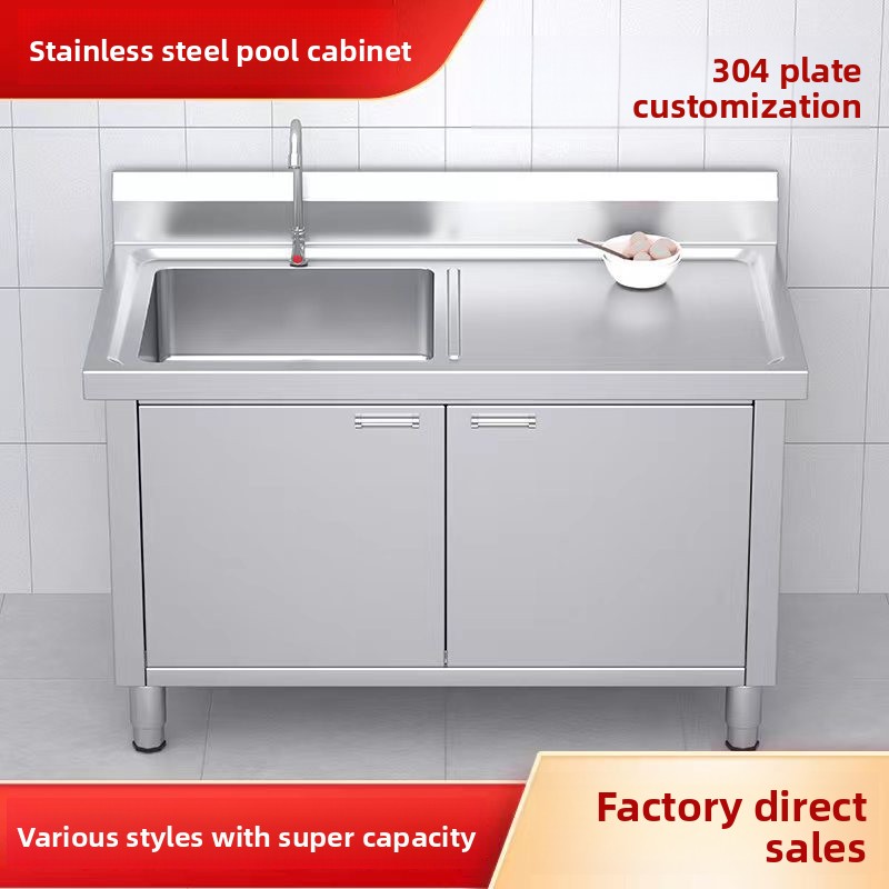 Gabinete de fregadero de acero - Commercial Kitchen Double Sink reseña y precio