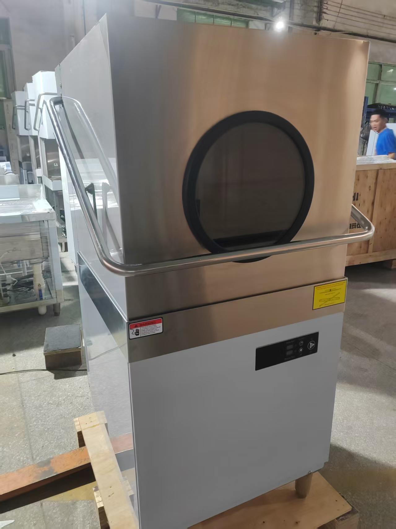 Equipo de Cocina Comercial Cer - Commercial Kitchen Dishwasher reseña y precio