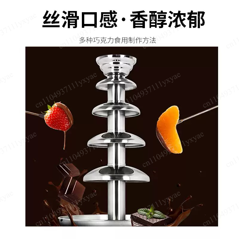 Fuente de chocolate comercial  - Chocolate Fountain Commercial reseña y precio