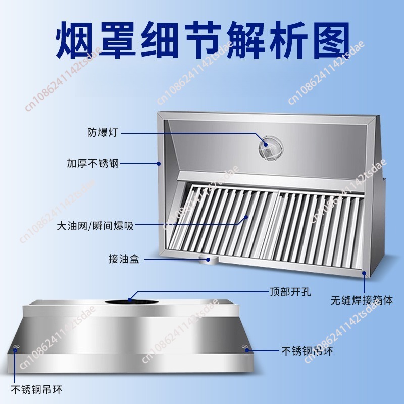Campana Extractora Comercial d - Commercial Kitchen Exhaust Fan reseña y precio