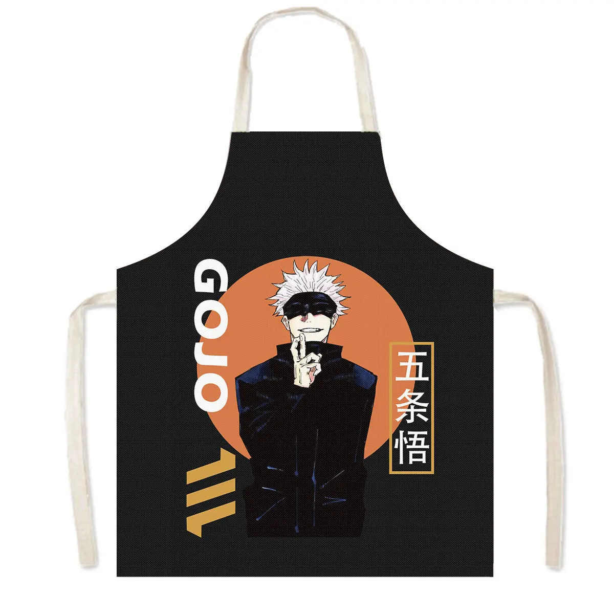 Delantales de cocina de Anime  - Commercial Kitchen Supplies reseña y precio