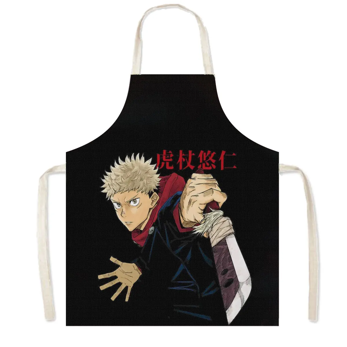 Delantales de cocina de Anime  - Commercial Kitchen Supplies reseña y precio