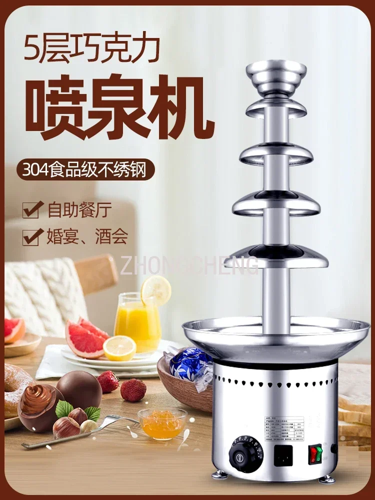 Máquina de Cascada de Chocolat - Chocolate Fountain Commercial reseña y precio