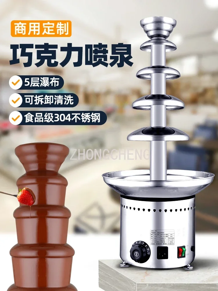 Máquina de Cascada de Chocolat - Chocolate Fountain Commercial reseña y precio