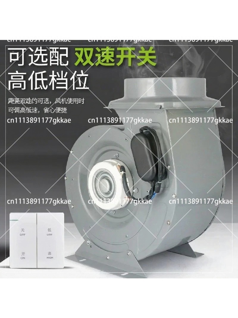 Ventilador Centrífugo de Extra - Commercial Kitchen Hood Exhaust Fans reseña y precio