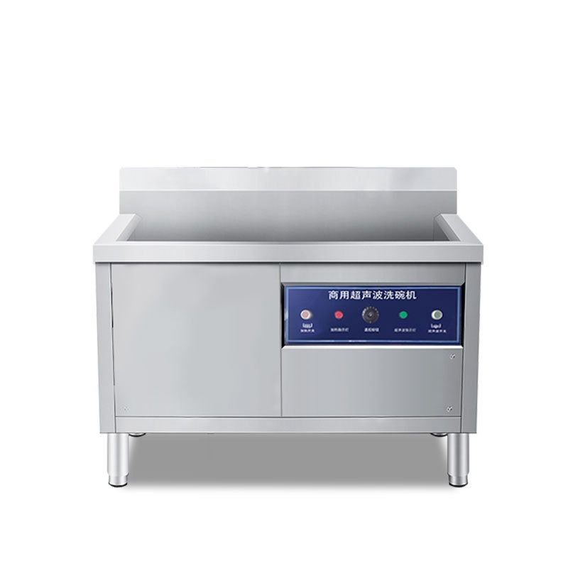 Lavavajillas ultrasónico, come - Commercial Kitchen Dishwasher reseña y precio
