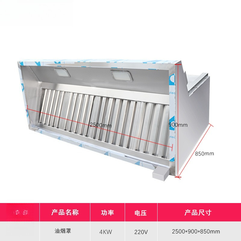 Campana extractora comercial d - Commercial Kitchen Installation reseña y precio
