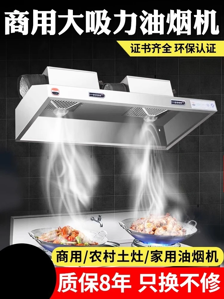 Campana extractora comercial d - Commercial Kitchen Hood Exhaust Fans reseña y precio
