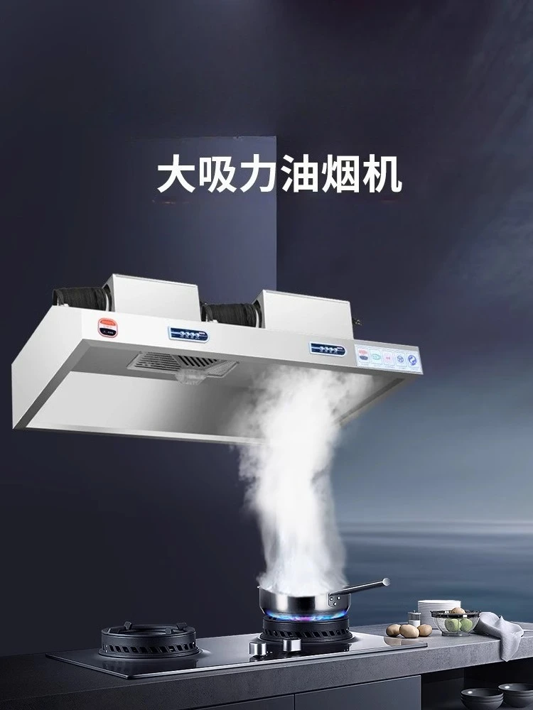 Campana extractora comercial d - Commercial Kitchen Hood Exhaust Fans reseña y precio