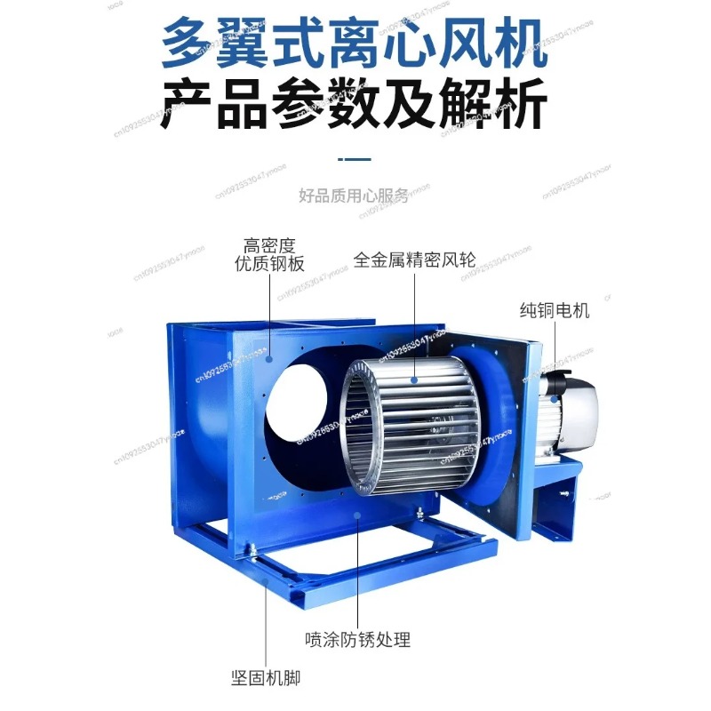 Ventilador centrífugo para coc - Commercial Kitchen Hood Exhaust Fans reseña y precio