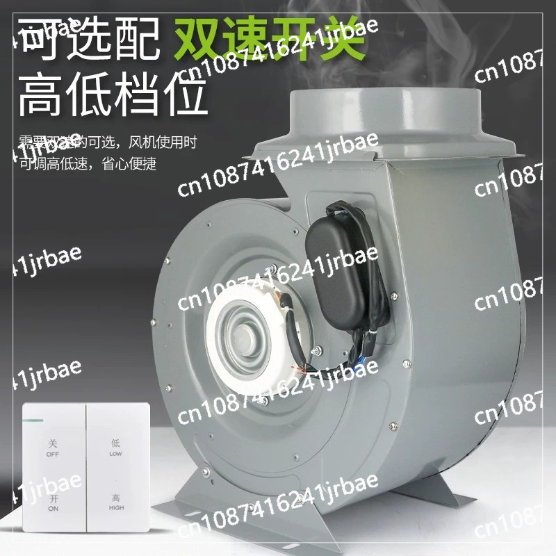 Campana extractora comercial c - Commercial Kitchen Hood Exhaust Fans reseña y precio