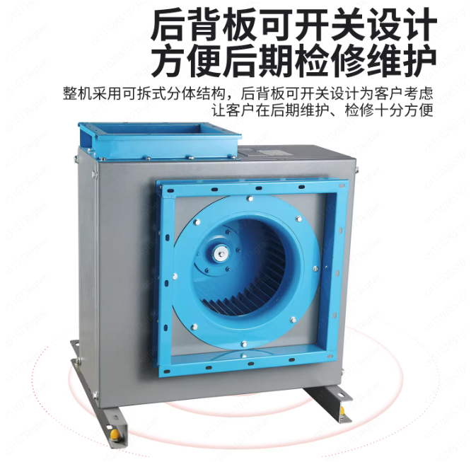 Ventilador Centrífugo Silencio - Commercial Kitchen Hood Exhaust Fans reseña y precio