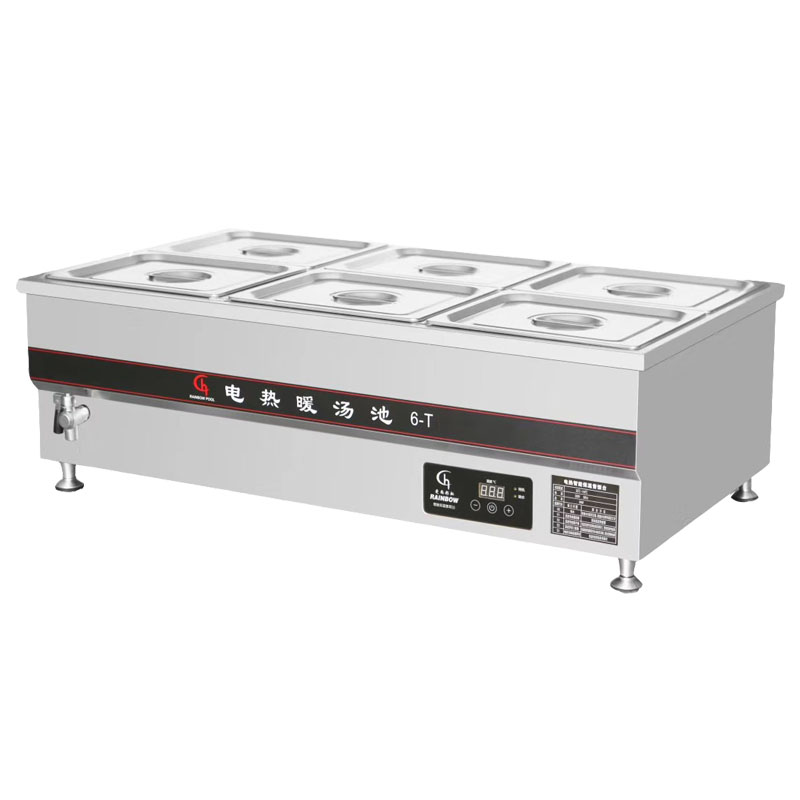 Calentador de alimentos de coc - Commercial Kitchen Supplier reseña y precio