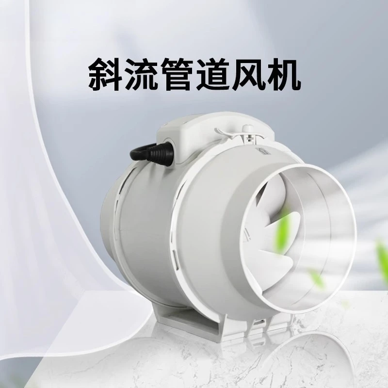 Ventilador de conducto de fluj - Commercial Kitchen Exhaust Fan reseña y precio