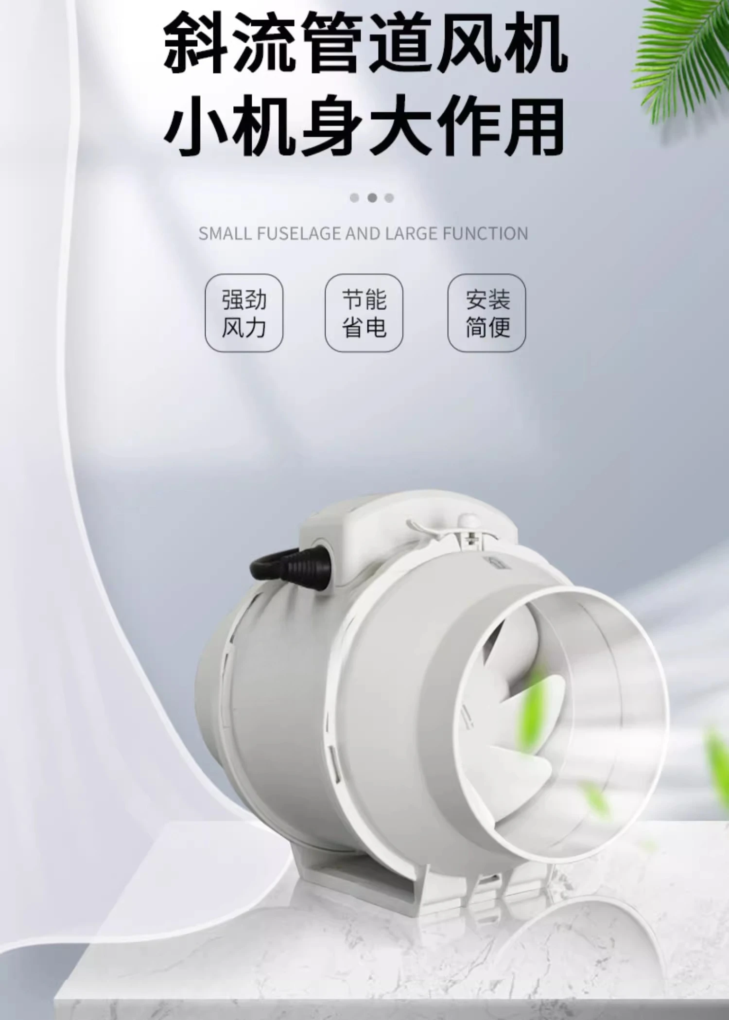 Ventilador de conducto de fluj - Commercial Kitchen Exhaust Fan reseña y precio
