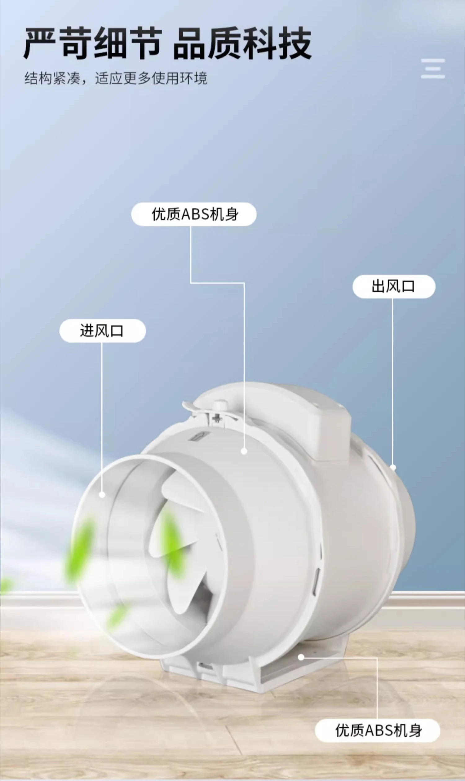 Ventilador de conducto de fluj - Commercial Kitchen Exhaust Fan reseña y precio