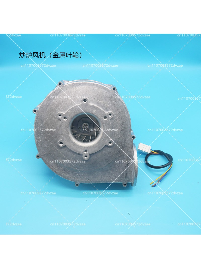 Ventilador de estufa con carca - Commercial Kitchen Exhaust Fan reseña y precio