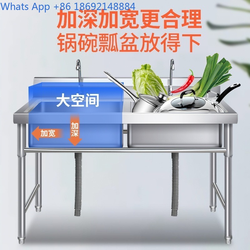 Fregadero comercial de acero i - Commercial Kitchen Double Sink reseña y precio