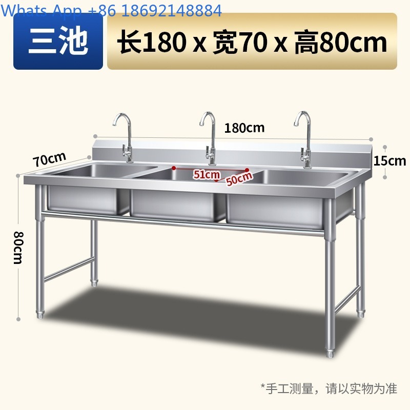 Fregadero comercial de acero i - Commercial Kitchen Double Sink reseña y precio