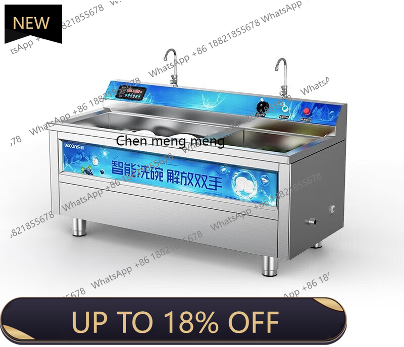 MF Comercial, hotel, restauran - Commercial Kitchen Dishwasher reseña y precio