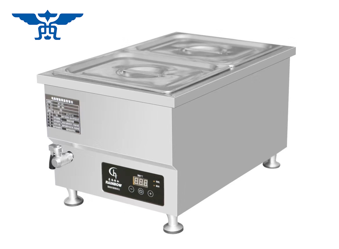 Calentador de alimentos de coc - Commercial Kitchen Supplier reseña y precio