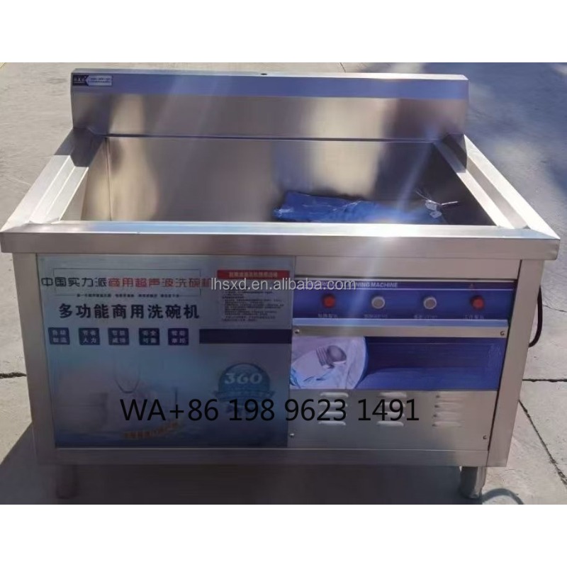 Lavavajillas Ultrasónico Autom - Commercial Kitchen Dishwasher reseña y precio