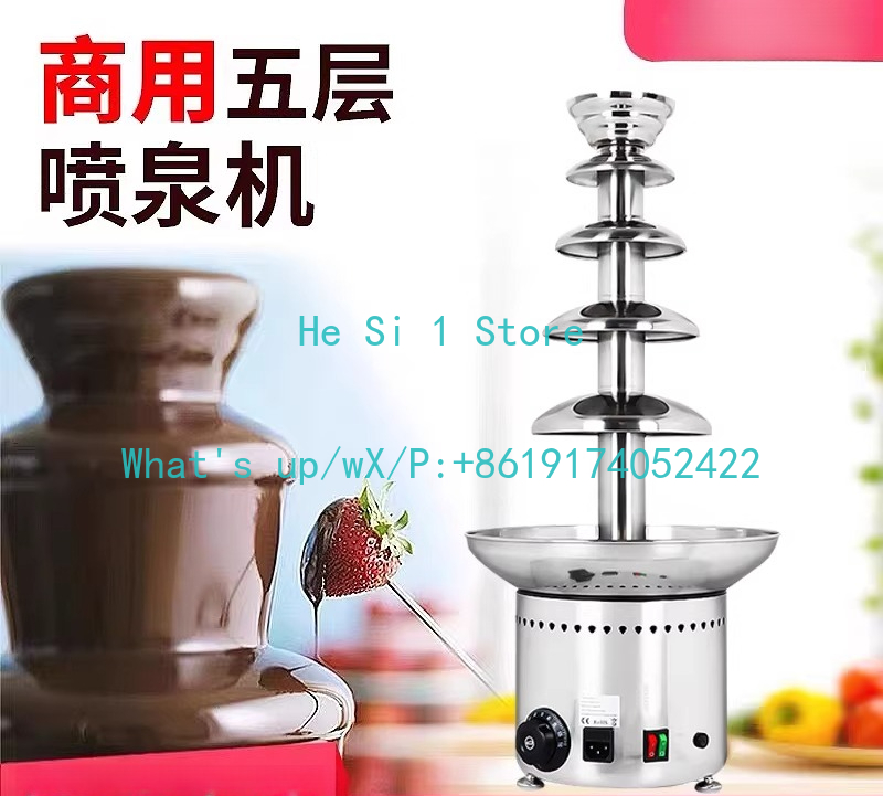 Máquina de fuente de chocolate - Chocolate Fountain Commercial reseña y precio