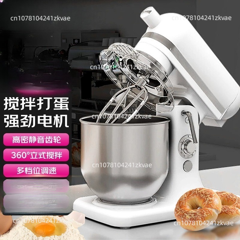 Tazón Mezclador de Acero Inoxi - Commercial Kitchen Supplier reseña y precio