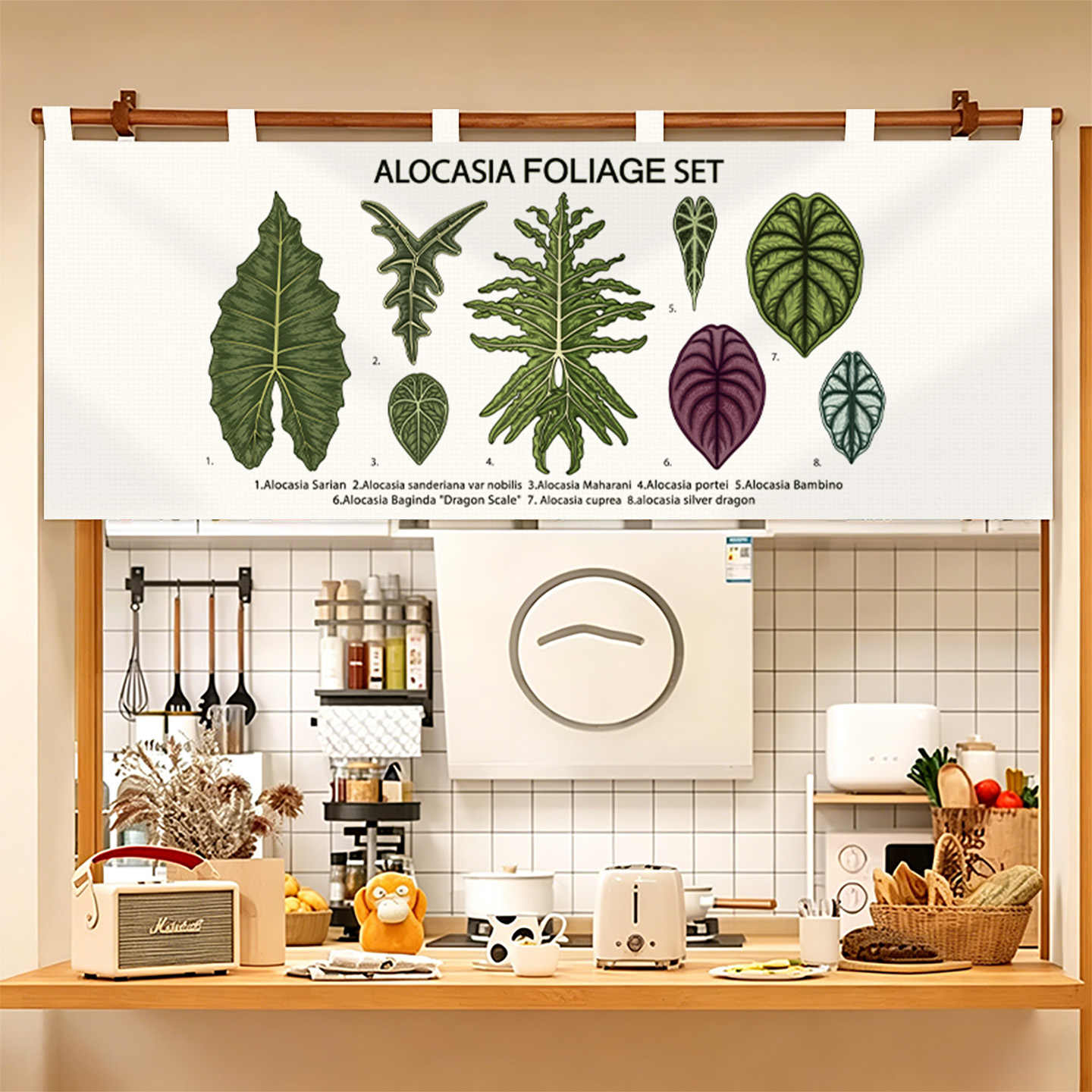 Cortina de Puerta Noren Vintag - Commercial Kitchen Installation reseña y precio