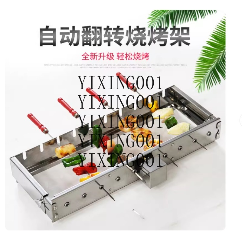 Máquina de parrilla comercial  - Hot Dog Roller Grill reseña y precio