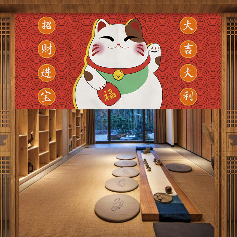 Cortina Japonesa Noren VIKAMA  - Commercial Kitchen Installation reseña y precio