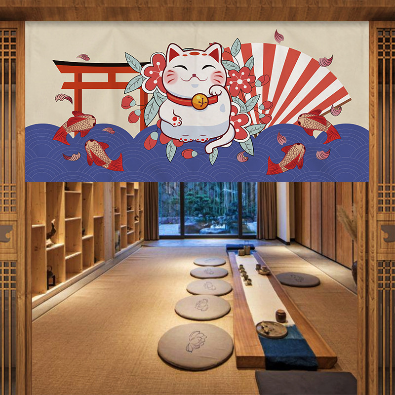 Cortina Japonesa Noren VIKAMA  - Commercial Kitchen Installation reseña y precio