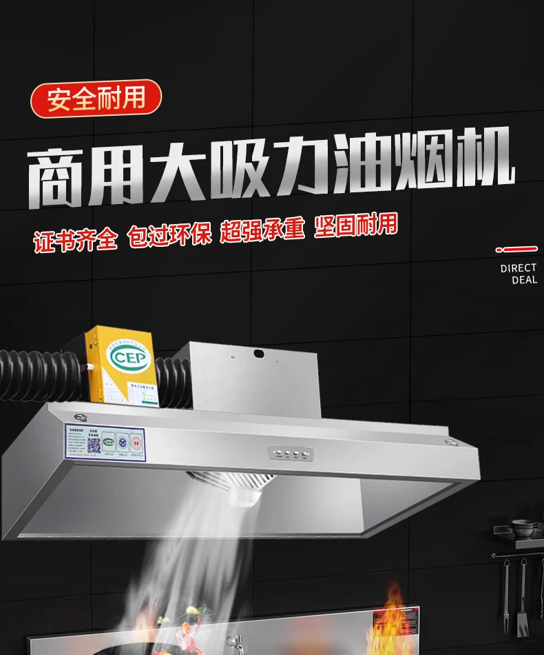 Extractor de humo de alta pote - Commercial Kitchen Hood Exhaust Fans reseña y precio